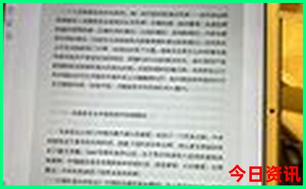 地肖有哪几个生肖