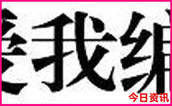 王岗坪一日游最佳路线