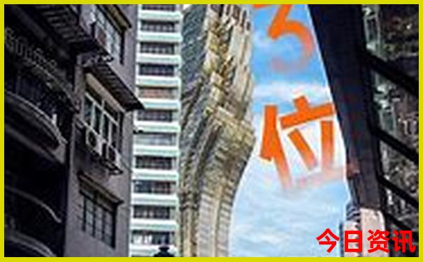 夏天去哪里玩凉快